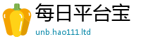 管家婆中特王中王归7777788888管家婆王中王佛祖天书
